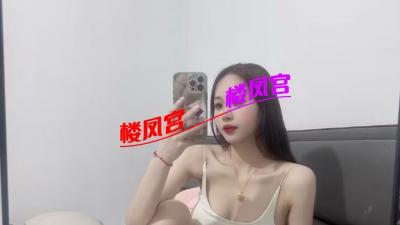 有教室的小姐姐
