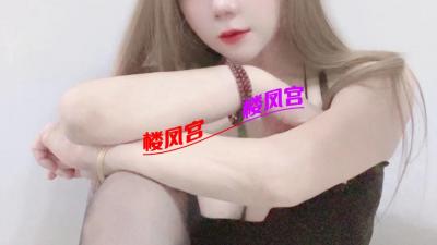 东站性感大奶