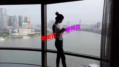 温柔小少妇