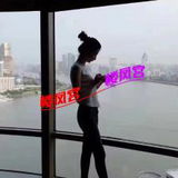 温柔小少妇