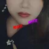 湖南妹在崇左