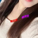 淮北本地美女在家过年不要错过！