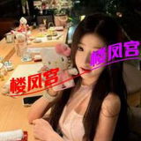 青岛外围兼职温柔粉嫩少女