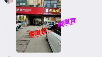 商丘卸货