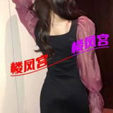 阿克苏大长腿