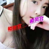 呼市小羊