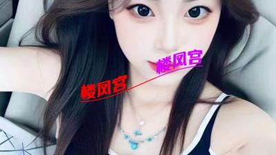 西安小妹妹