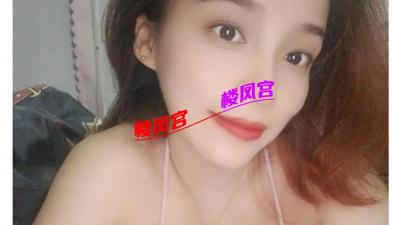 双流性感妩媚御姐
