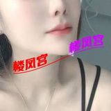 寂寞小少妇