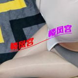 长春性感姐姐