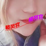 小姐姐大姐姐