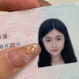 撅着屁股等我后入的骚姐姐