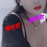 人妖ts姐姐可攻可受