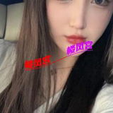 中山兼职只做外卖的美女