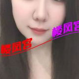 约会吉阳美妇一夜缠绵