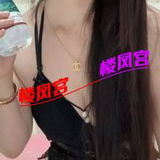 性感黑丝喷水御姐