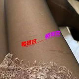 天府一街兼职熟女无限火力
