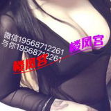 水墨服务大奶小姨子
