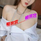 亲自验证东港身材苗条妹妹