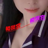 年轻+服务+送按摩