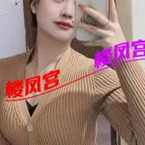 宿城性感的小少妇体验