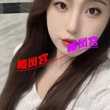哈尔滨敬业小少妇