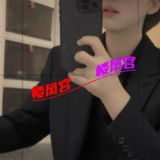 新人纯靠手法