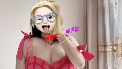 丰满大胸妹子，乳胶颜射
