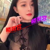 泰安高质量