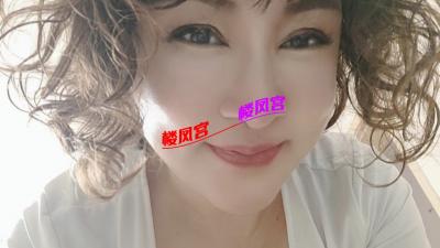 南昌熟女