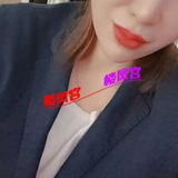 喷水少妇小樱