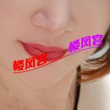 熟女少妇