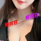 验证江岸区嫩妹乐乐