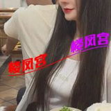 女会计很骚