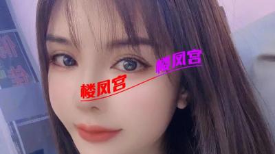 可以上课的妹子