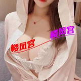 上海打炮中端爽歪歪