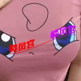 大胸妹子
