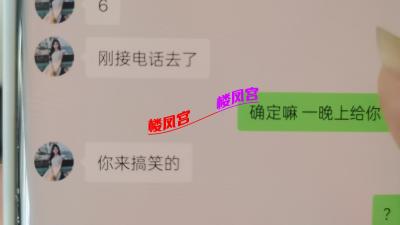 约炮变打炮感兴趣去试试