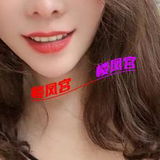 气质少妇贝贝