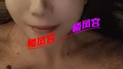 武汉汉阳嫂子 经济实惠