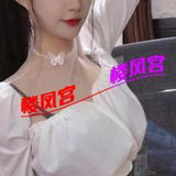 浦东年轻小御妹兼职