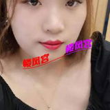 洛阳老城夏日水床性价比少妇体验