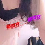 黑丝长腿骚货御姐