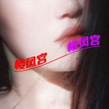西湖区恒茂小姐姐