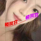 赣州体验一线天少妇