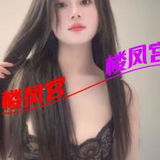 大奶广东妹糖糖