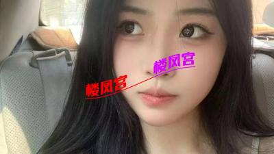 河南郑州极品小妹爽歪歪