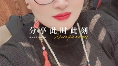 巨乳风骚少妇