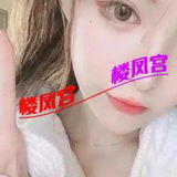 可以上课的老师