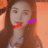 验证金水大龄剩女